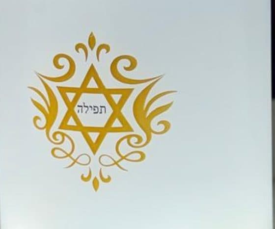 Symbole doré
