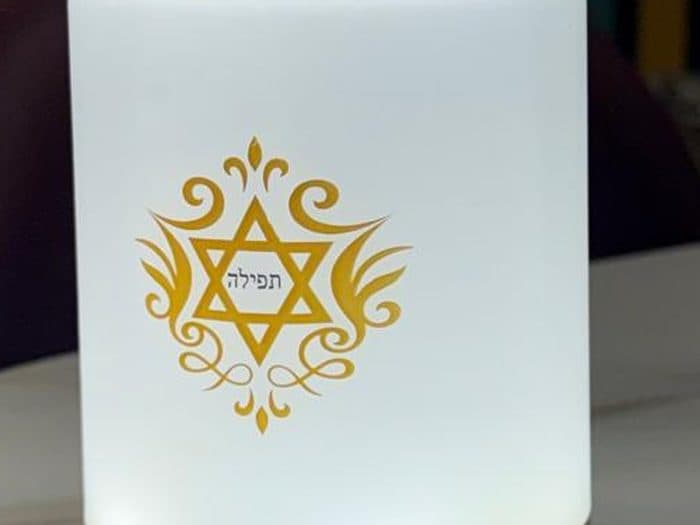 Symbole doré